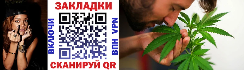 Все наркотики Аша Alpha PVP АМФЕТАМИН ГАШИШ Бошки Шишки Меф