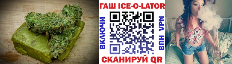 Canna-Cookies конопля  купить   Аша 
