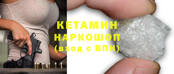 марки lsd Остров