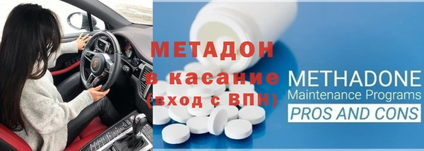 а пвп мука Няндома