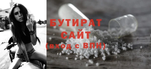 дживик Осташков