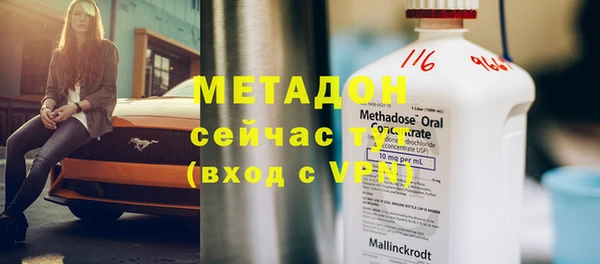 марки lsd Остров