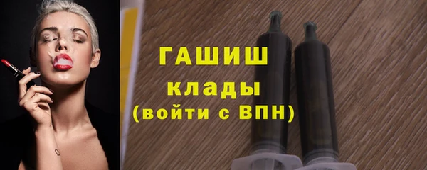 эйфоретик Нязепетровск