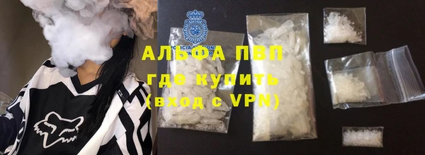 mdma Горнозаводск