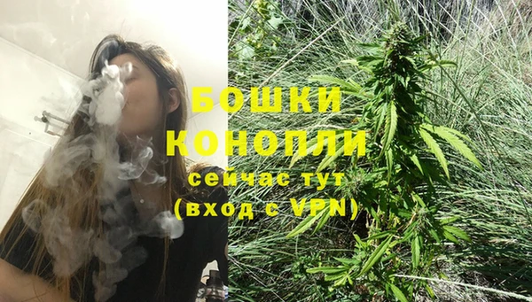 кокаин перу Нягань