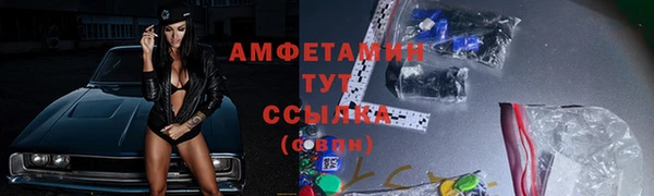 марки lsd Остров