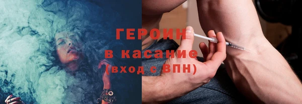а пвп мука Няндома