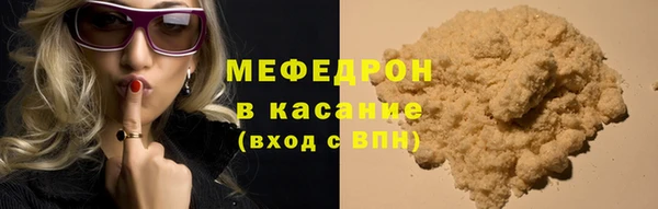 марки lsd Остров