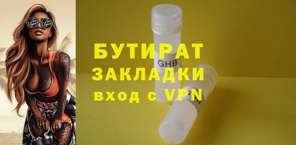 марки lsd Остров