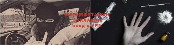 а пвп мука Няндома