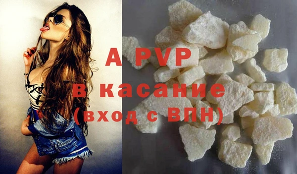 кокаин перу Нягань
