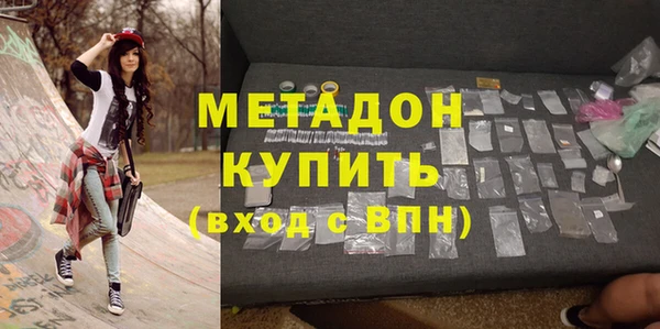 дживик Осташков