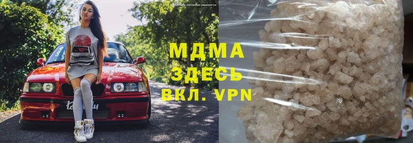 а пвп мука Няндома