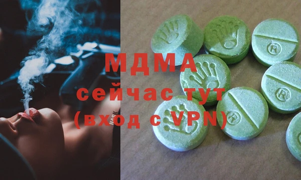 а пвп мука Няндома