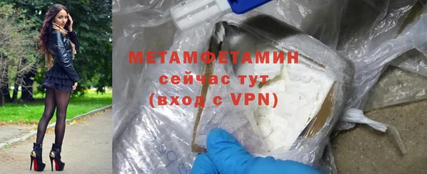 а пвп мука Няндома