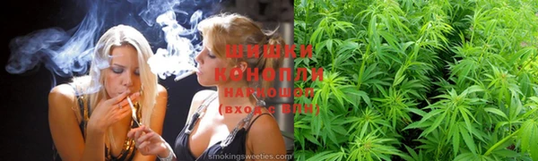 марки lsd Остров