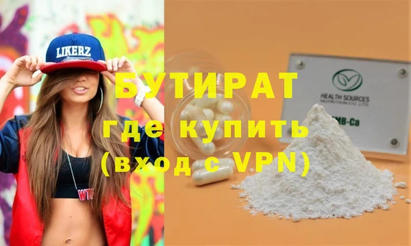 марки lsd Остров