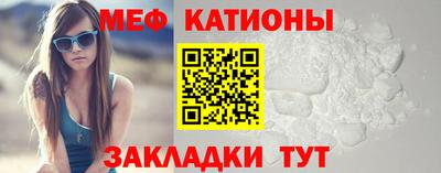 apvp Апшеронск