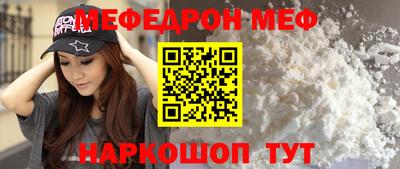 apvp Апшеронск