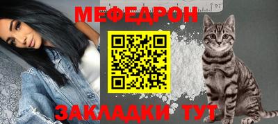 кокс Аргун