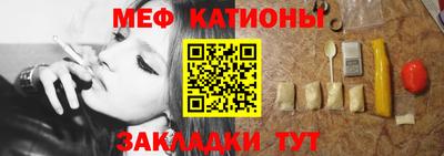 кокс Аргун