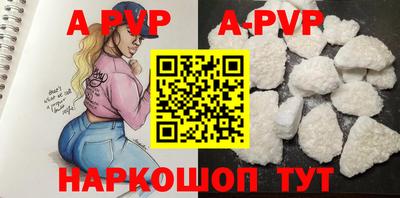 кокс Аргун