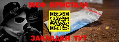 apvp Апшеронск