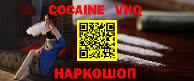 ALPHA-PVP Апрелевка