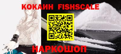 кокс Аргун