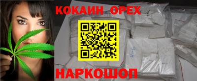 ALPHA-PVP Апрелевка