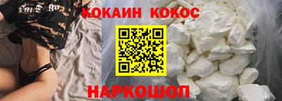 apvp Апшеронск