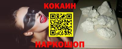 индика Азнакаево