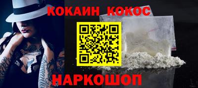 индика Азнакаево