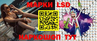 кокс Аргун