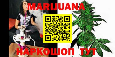 ALPHA-PVP Апрелевка