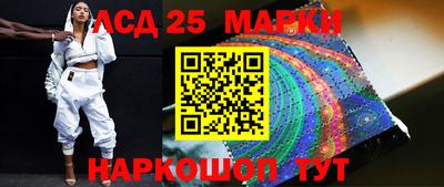 ALPHA PVP Абакан