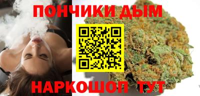 ALPHA-PVP Апрелевка