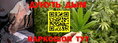кокс Аргун
