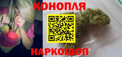 кокаин Абинск