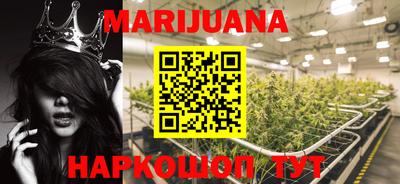 2c-b Балашиха