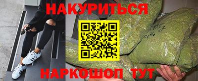 кокс Аргун