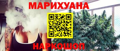 кокс Аргун
