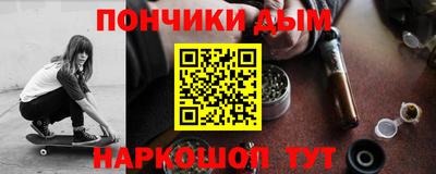 кокс Аргун