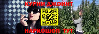 ALPHA-PVP Апрелевка