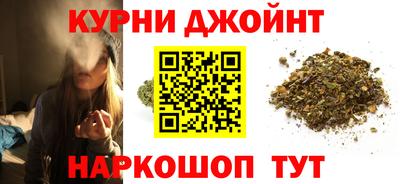 ALPHA-PVP Апрелевка