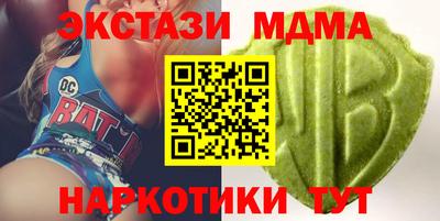 ALPHA-PVP Апрелевка