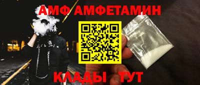 кокс Аргун