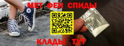 apvp Апшеронск