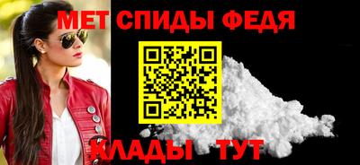 кокс Аргун