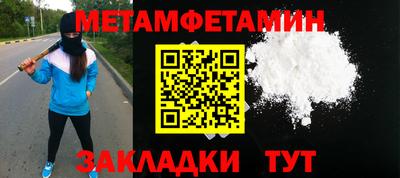 кокс Аргун